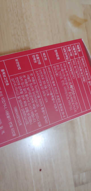 퓨퓨퓨퓨이님이 올린 리뷰 사진 3