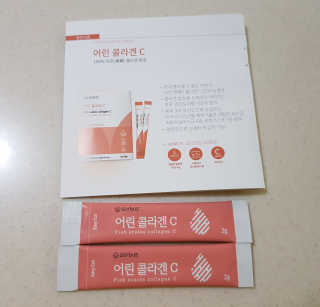앵쥬님이 올린 리뷰 사진 2