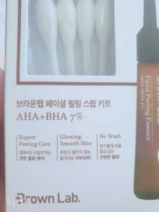 프리지아님이 올린 리뷰 사진 2