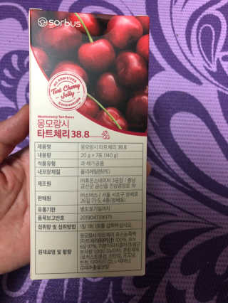 정임선님이 올린 리뷰 사진 2