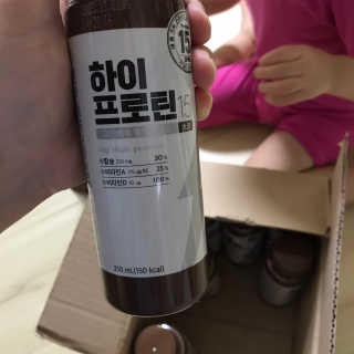 Zoe님이 올린 리뷰 사진 1