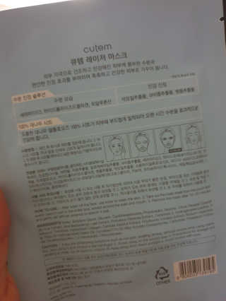 장토끼네님이 올린 리뷰 사진 3