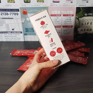 조은약초 석류콜라겐 석류즙 석류쪼옥 젤리 스틱 15포 x 20g — 5점을 준 리뷰어가 2020년 7월 올린 사용 사진