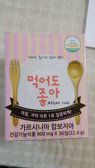 긍정미뇽님이 올린 리뷰 사진 1