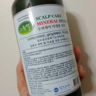 안젤라킴님이 올린 리뷰 사진 2