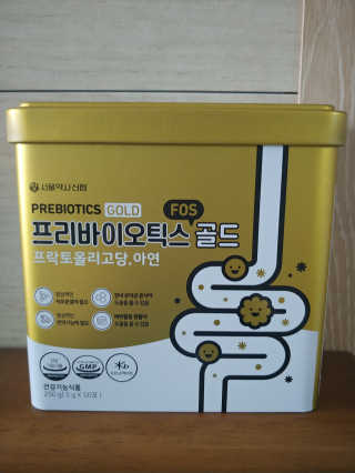 서울약사신협_프리바이오틱스골드_5g x 50포 — 5점을 준 리뷰어가 2020년 6월 올린 사용 사진