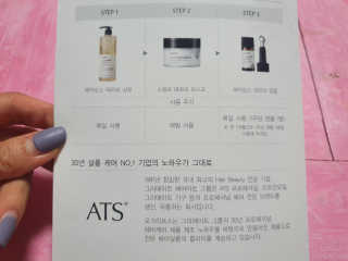alwl0522님이 올린 리뷰 사진 4