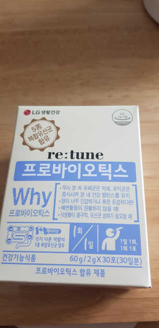 Jy님이 올린 리뷰 사진 2