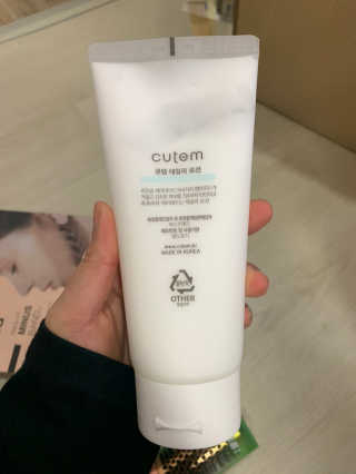 Chaeyeong님이 올린 리뷰 사진 2