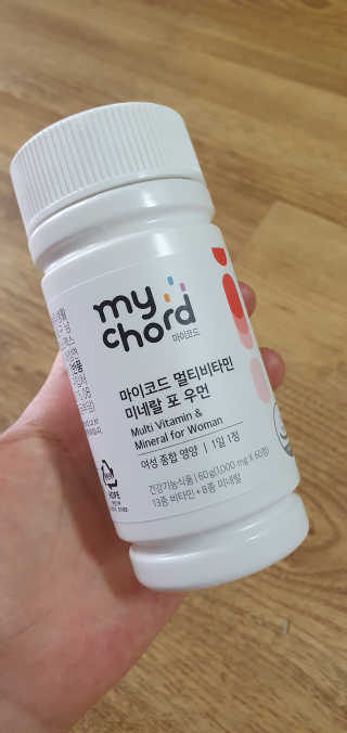JW중외제약 마이코드 멀티비타민미네랄 포 우먼 — 5점을 준 리뷰어가 2020년 8월 올린 사용 사진