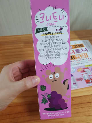 빛날Hwan님이 올린 리뷰 사진 1