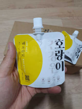 얄라리오님이 올린 리뷰 사진 2