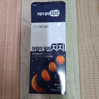 앙칼진 냔님이 올린 리뷰 사진 3