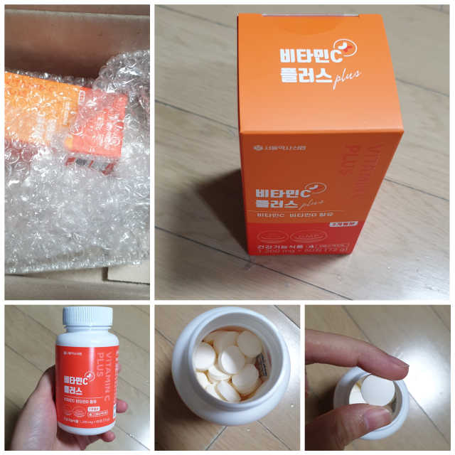 서울약사신협_비타민C플러스_1,200mg x 60정 리뷰 사진