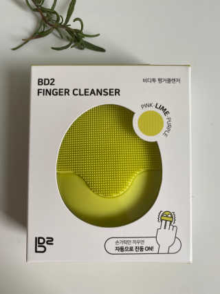 비디투 핑거클렌저 — 3.5점을 준 리뷰어가 2020년 10월 올린 사용 사진