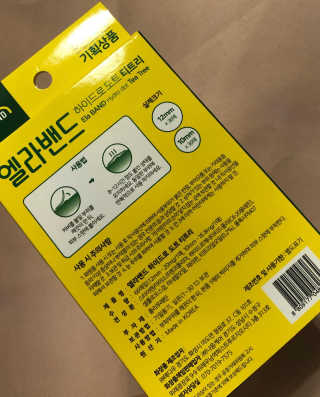제이치님이 올린 리뷰 사진 2
