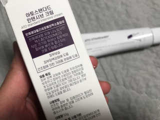 Jin님이 올린 리뷰 사진 4