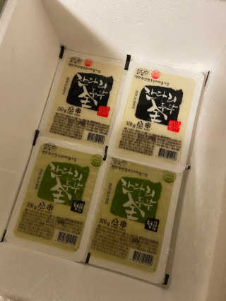 베일리님이 올린 리뷰 사진 1