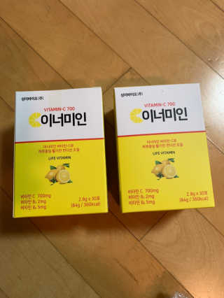 이너미인 VITAMIN-C 700 — 5점을 준 리뷰어가 2020년 10월 올린 사용 사진