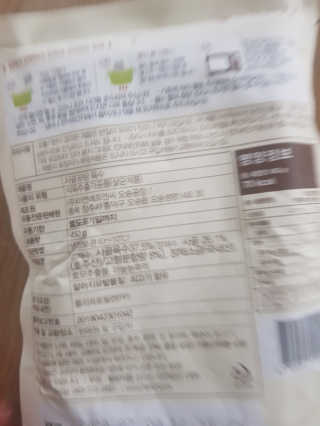엘빈님이 올린 리뷰 사진 3