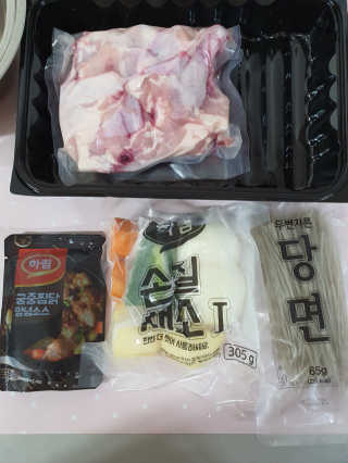빛고울미님이 올린 리뷰 사진 2