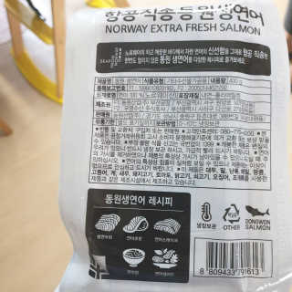 하늘 하늘~♡님이 올린 리뷰 사진 4