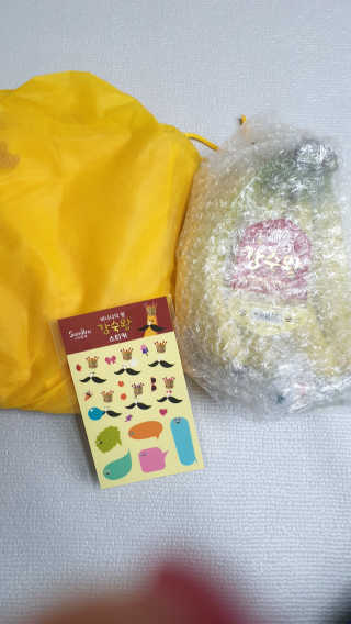 [스미후루] 감숙왕 바나나 1팩 1.3kg + 담요 + 스티커 — 5점을 준 리뷰어가 2020년 10월 올린 사용 사진