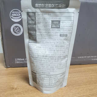 잉님이 올린 리뷰 사진 3