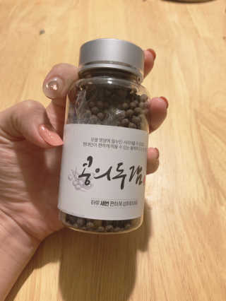 동글이네님이 올린 리뷰 사진 1