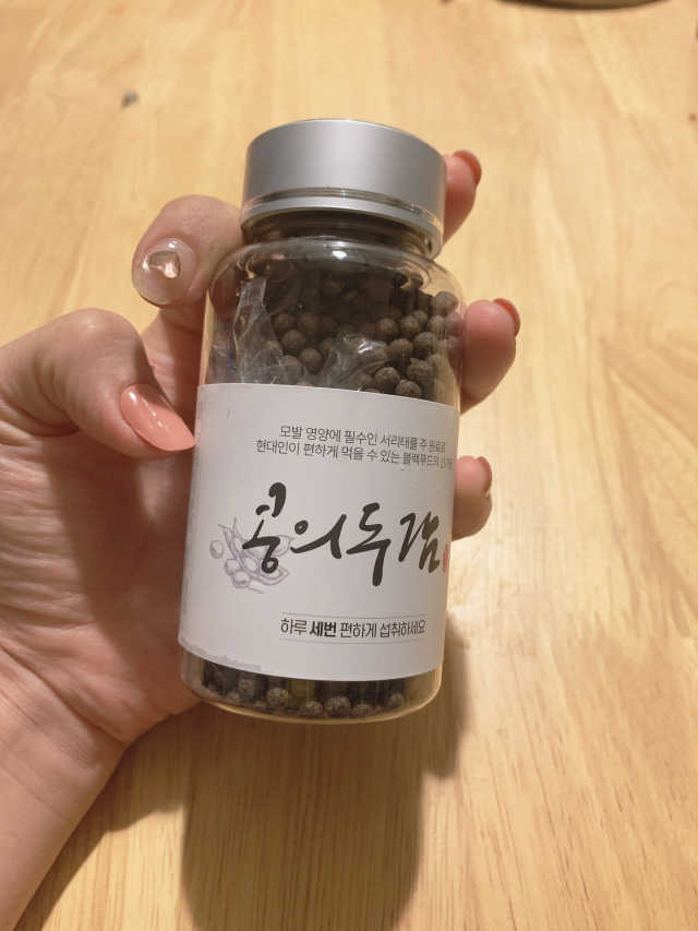 검은콩 서리태환 콩의두감 100g 리뷰 사진