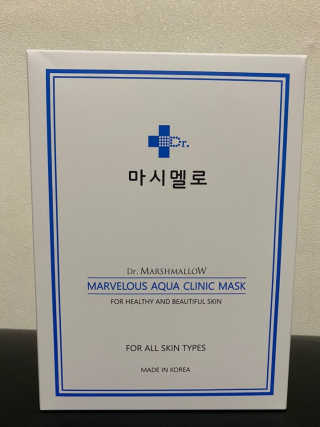 닥터마시멜로 닥터마스멜로 마블러스 아쿠아 클리닉 마스크 — 5점을 준 리뷰어가 2020년 8월 올린 사용 사진