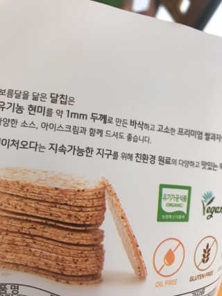 수록이님이 올린 리뷰 사진 3