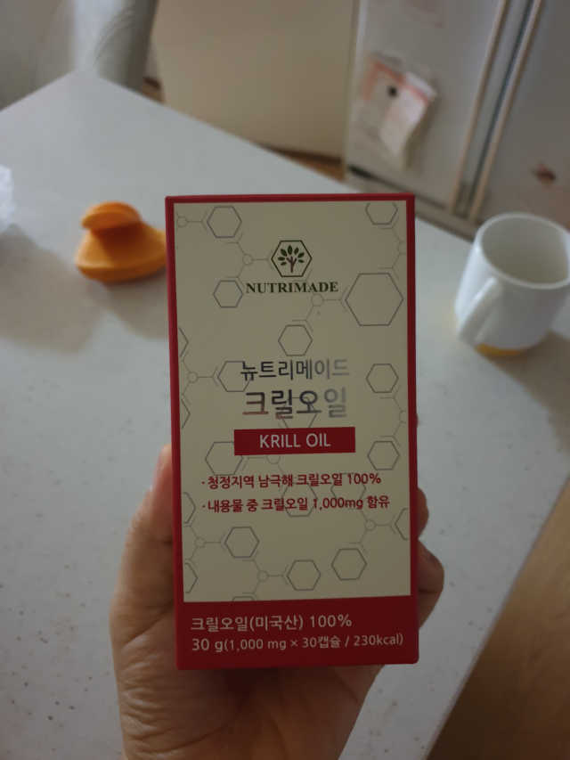 뉴트리메이드 크릴오일 리뷰 사진