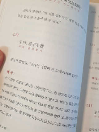 긍정미뇽님이 올린 리뷰 사진 4