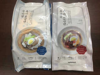 Criss님이 올린 리뷰 사진 1