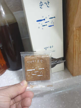 스윗수인님이 올린 리뷰 사진 1