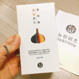 냐냐님이 올린 리뷰 사진 2