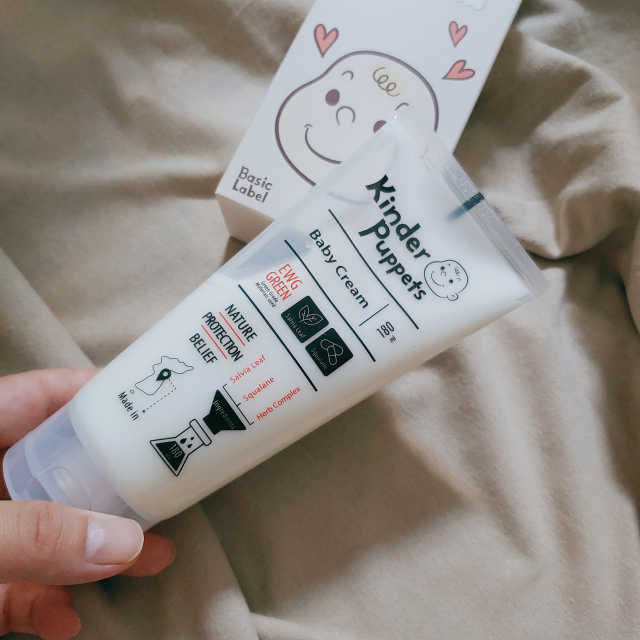 킨더퍼페츠 베이비크림 180ml 리뷰 사진