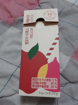 콩표님이 올린 리뷰 사진 1