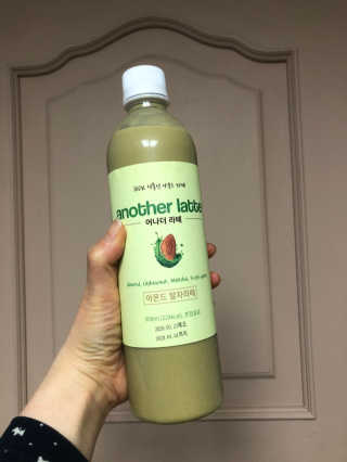 피치코코님이 올린 리뷰 사진 2