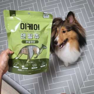 healingling님이 올린 리뷰 사진 1