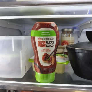 gpwn0902님이 올린 리뷰 사진 1