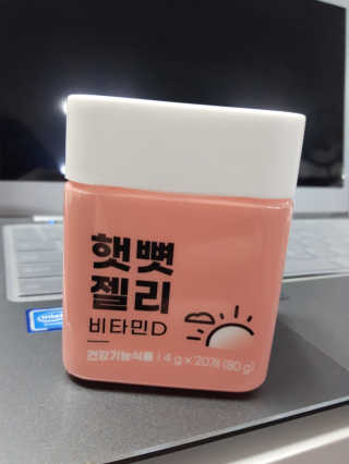 대구피티클럽님이 올린 리뷰 사진 2