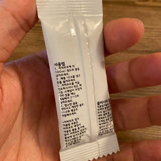 무디메이드 MUDI 커피포트 클리너 2세트 — 5점을 준 리뷰어가 2020년 5월 올린 사용 사진
