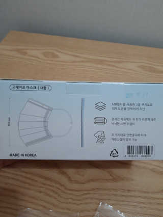 빛날Hwan님이 올린 리뷰 사진 2