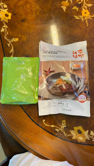 [해주냉면] 신천맛집 매운 비빔냉면 2인분 + 무절임 — 2점을 준 리뷰어가 2020년 5월 올린 사용 사진