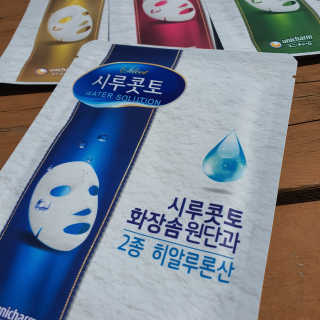 호두마미님이 올린 리뷰 사진 3