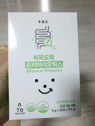 에이토솔루션 비피도락 프리바이오틱스 — 5점을 준 리뷰어가 2020년 5월 올린 사용 사진