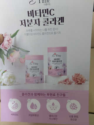 elin2A님이 올린 리뷰 사진 2