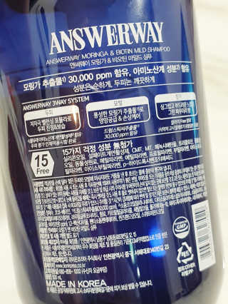 욤님이 올린 리뷰 사진 3